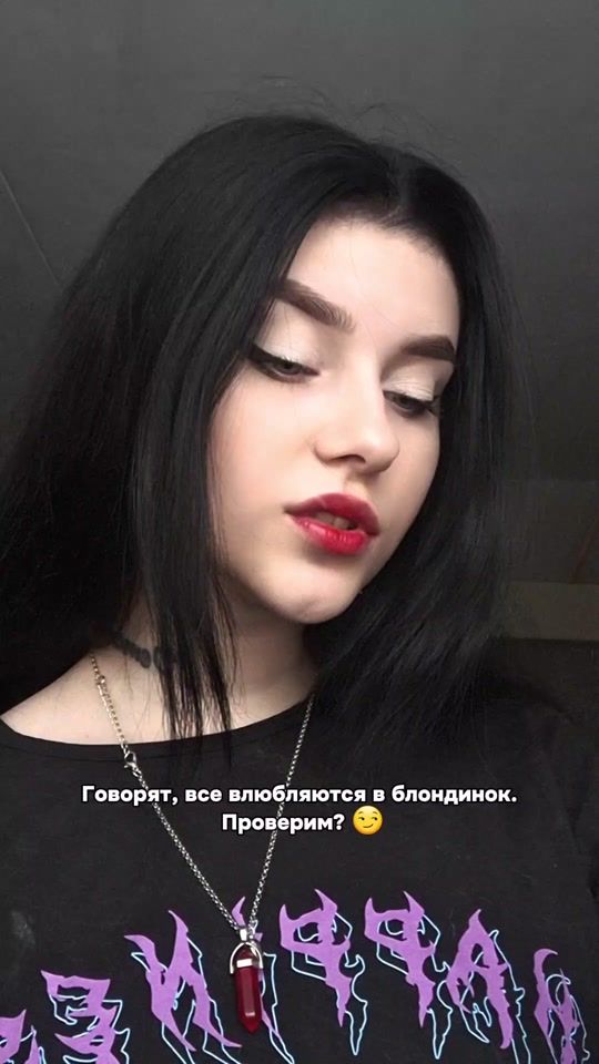 TikTok video thumbnail by _katya_vishnevskya_