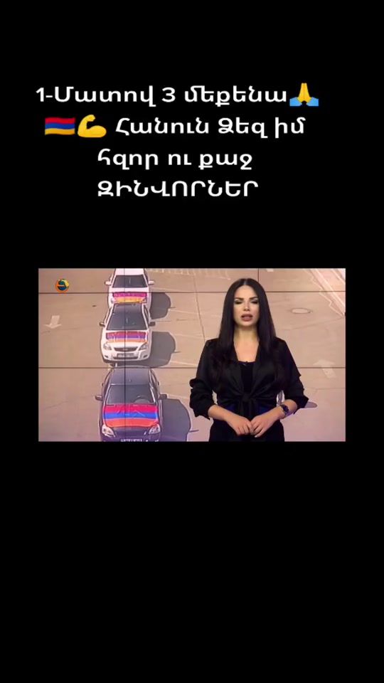 TikTok video thumbnail by davitpetrosyan999