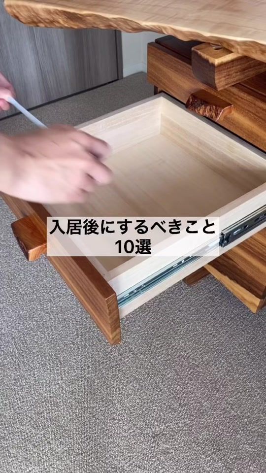 TikTok video thumbnail by nken32