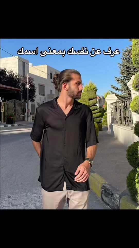 TikTok video thumbnail by almardawi