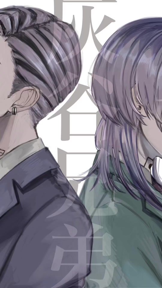 TikTok video thumbnail by ria_blackrose0