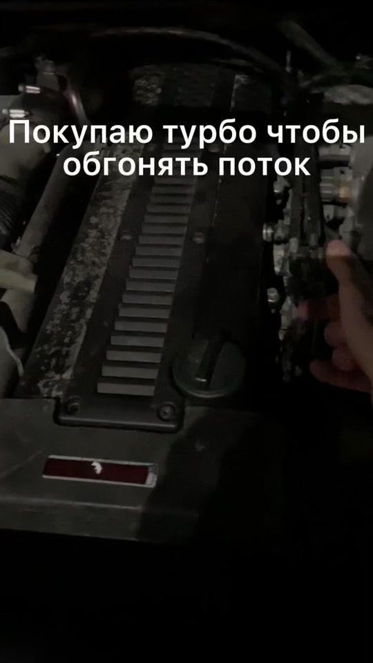 TikTok video thumbnail by iservicensk