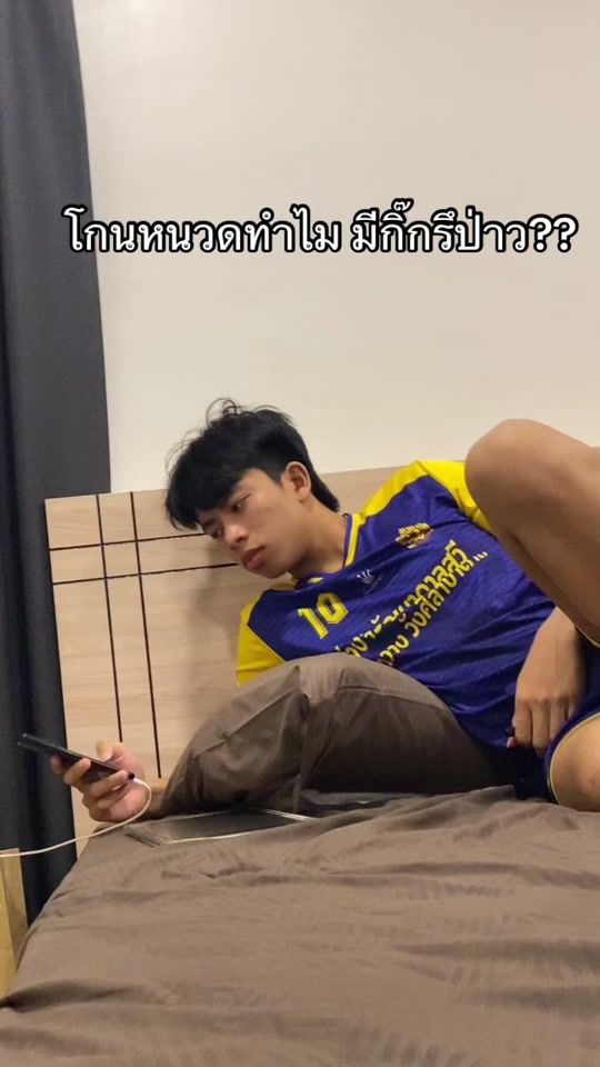 TikTok video thumbnail by tanchanok8