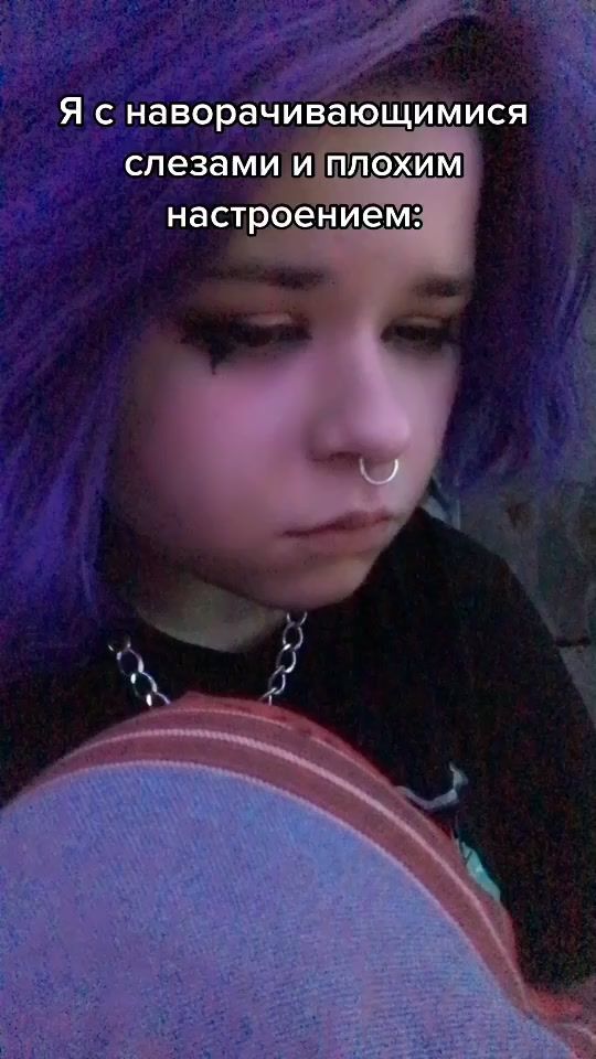 TikTok video thumbnail by wwhyareyouu