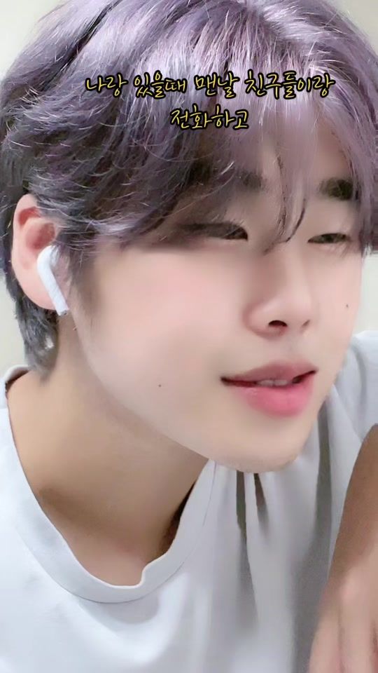 TikTok video thumbnail by nakwon__