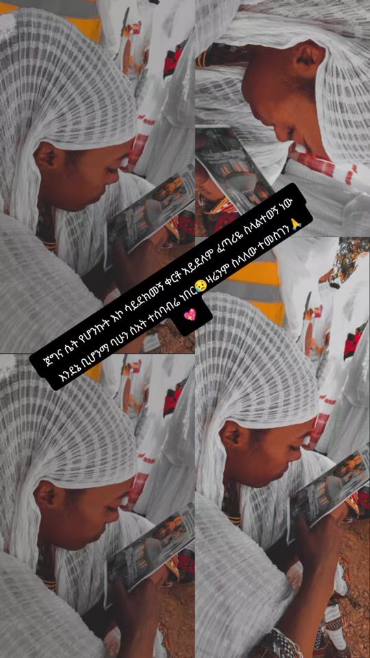 TikTok video thumbnail by heluka12