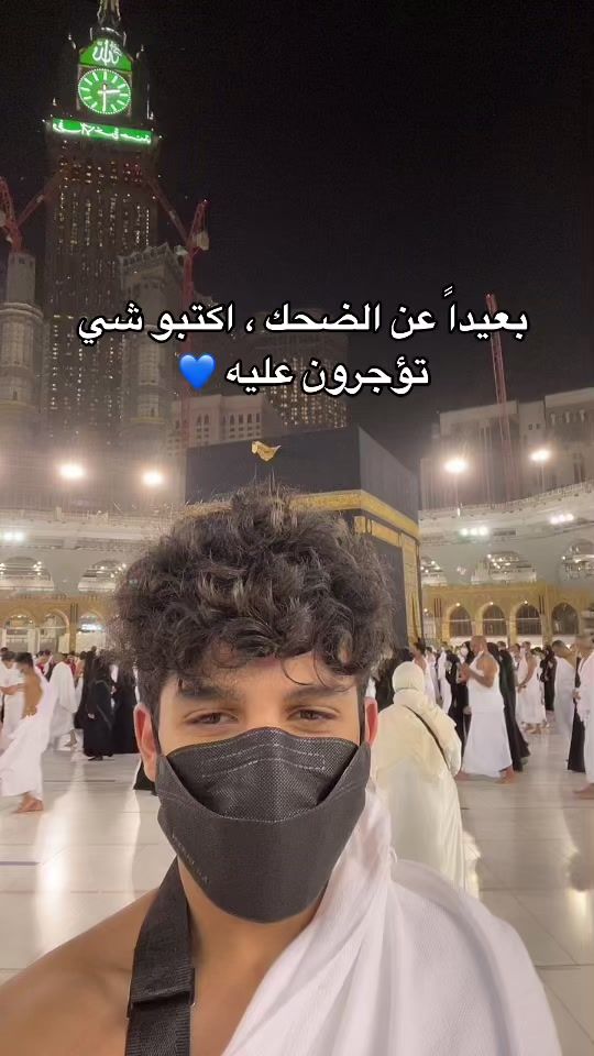 TikTok video thumbnail by yam1