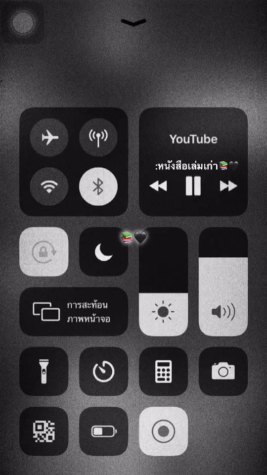 TikTok video thumbnail by fueng12345