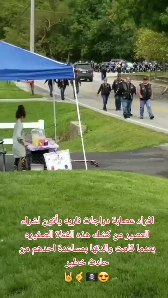 TikTok video thumbnail by nastrooo56