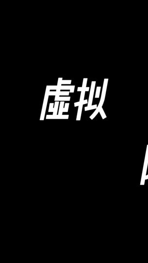 TikTok video thumbnail by chinesesong111