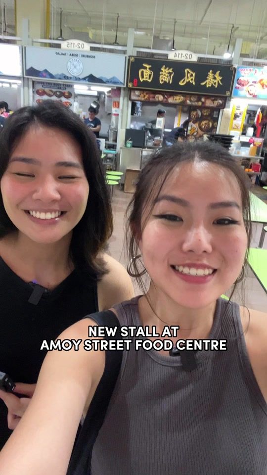 TikTok video thumbnail by tastesoulsg