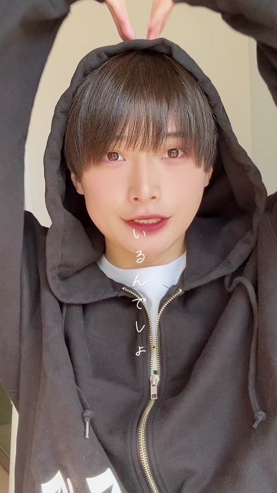 TikTok video thumbnail by bamboookun