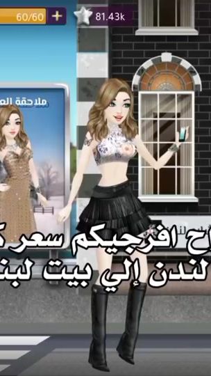 TikTok video thumbnail by iiiippp979