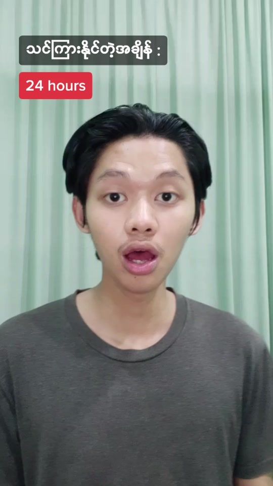 TikTok video thumbnail by jawazauhkunseng