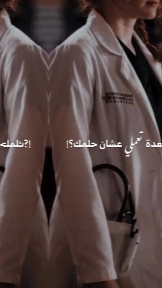 TikTok video thumbnail by kenan.002.0
