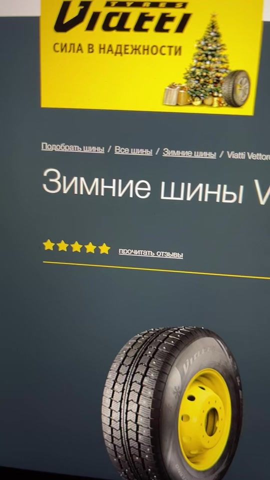 TikTok video thumbnail by auto.tru