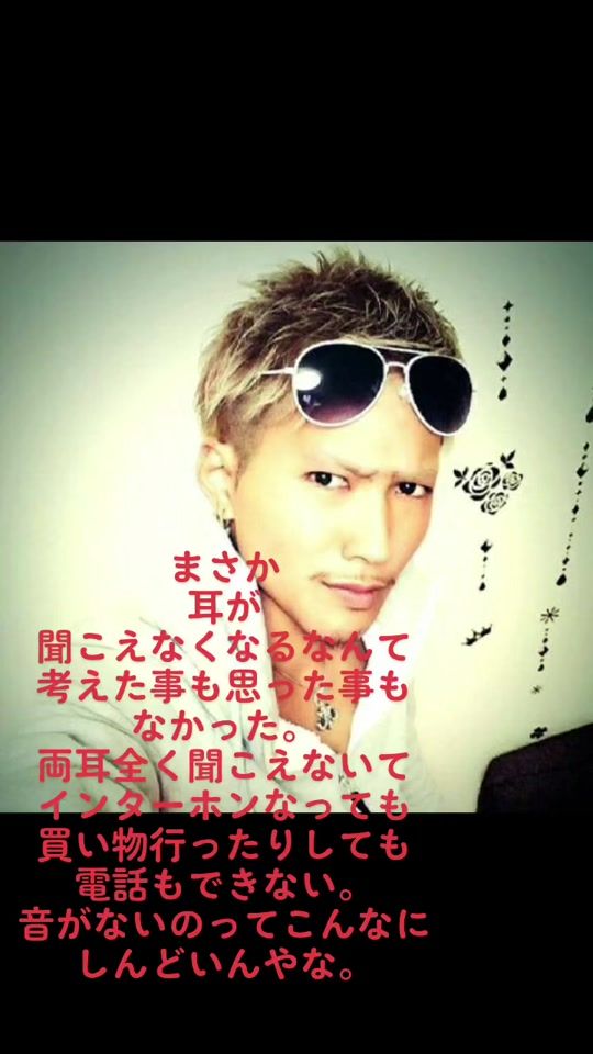 TikTok video thumbnail by waka4934