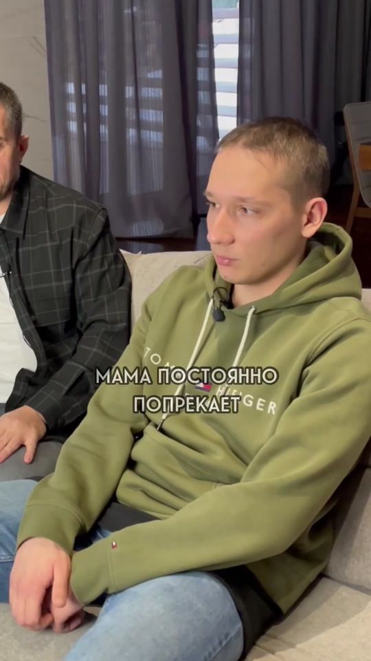 TikTok video thumbnail by psihologtselikov