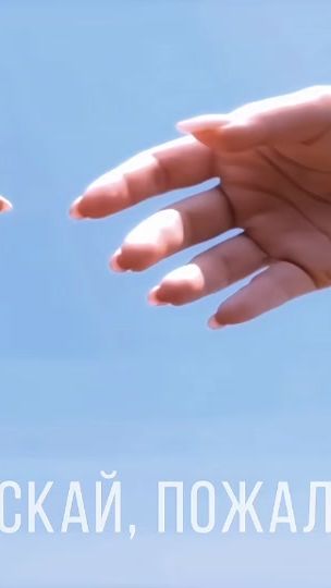 TikTok video thumbnail by scream.dc