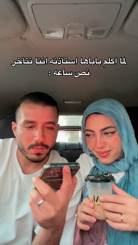 TikTok video thumbnail by muhammedsalah70