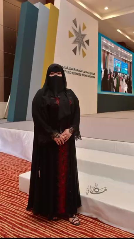 TikTok video thumbnail by mariam_alhashimi1