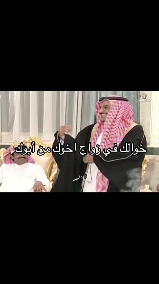 TikTok video thumbnail by iiab182