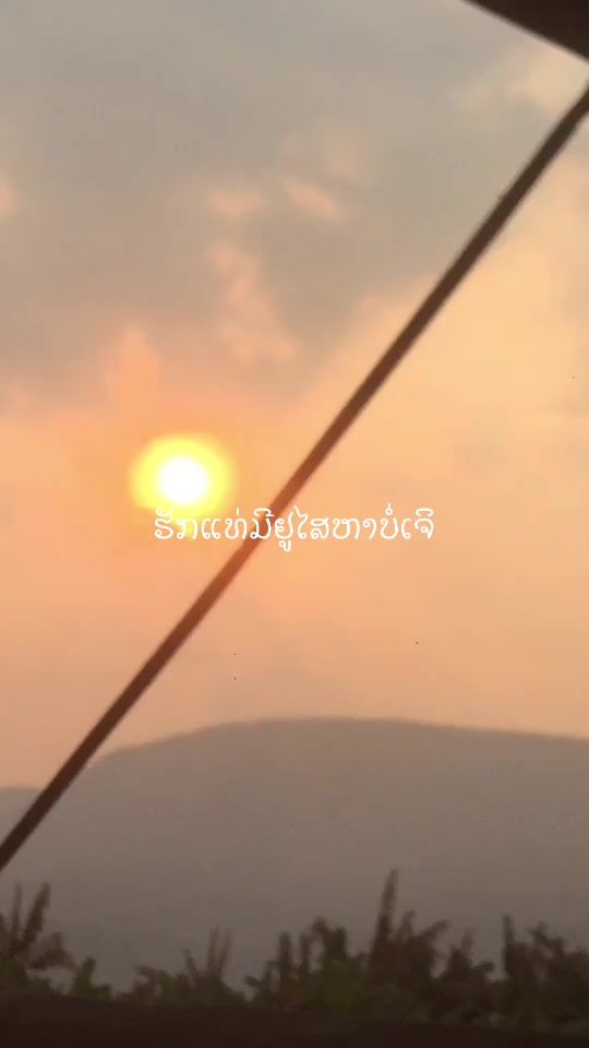 TikTok video thumbnail by n625848