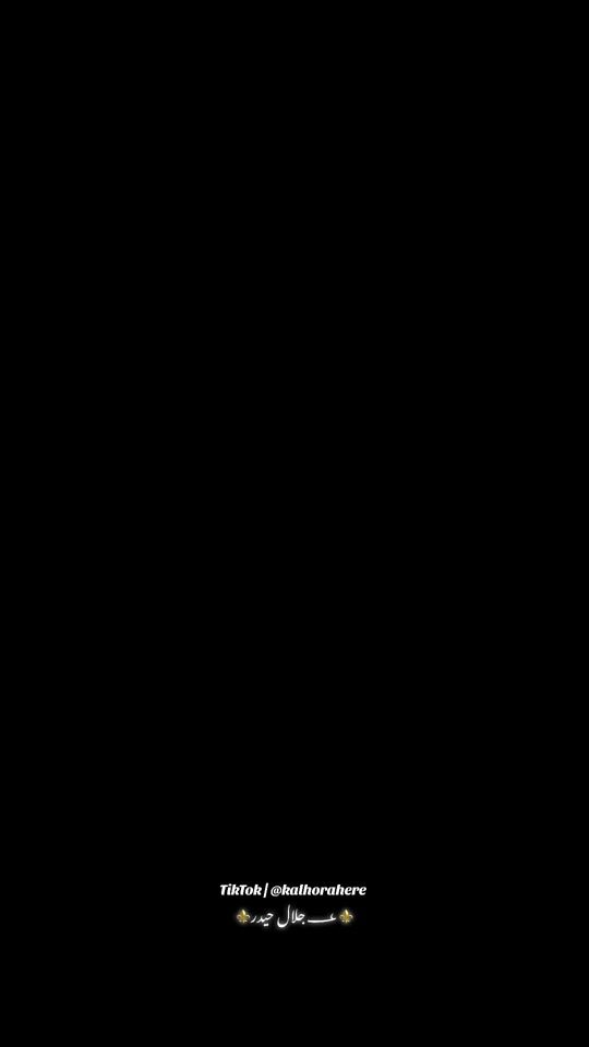 TikTok video thumbnail by kalhorahere