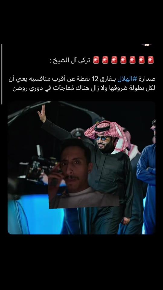 TikTok video thumbnail by otibisaud
