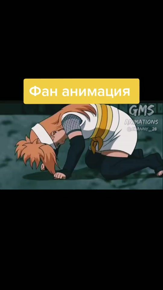 TikTok video thumbnail by kkukudale