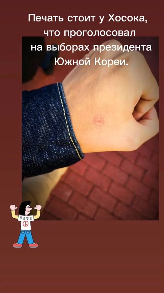 TikTok video thumbnail by lana_s74