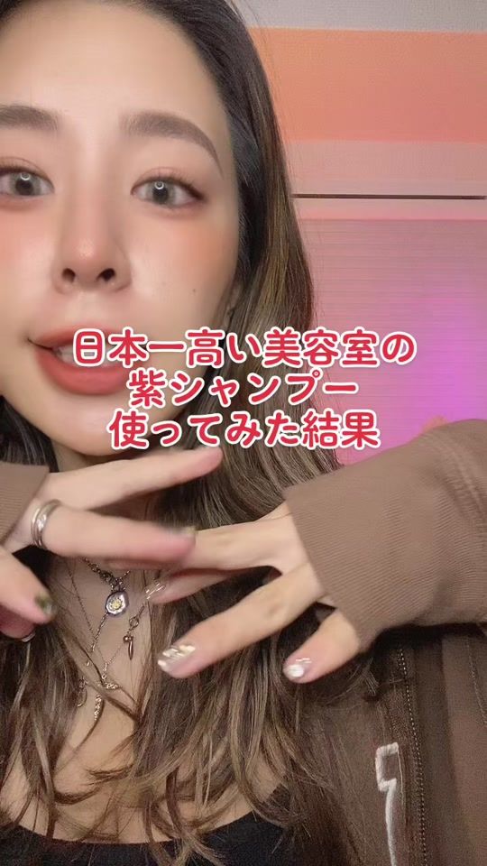 TikTok video thumbnail by kirao.com