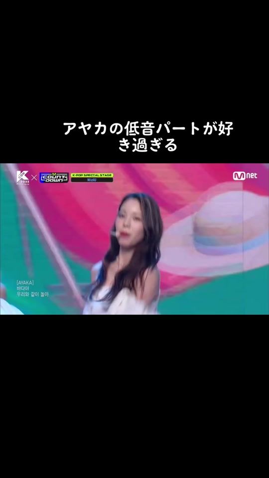 TikTok video thumbnail by cheba_withu_