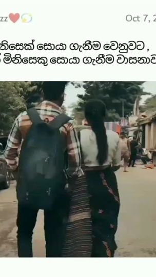 TikTok video thumbnail by nadu_zz