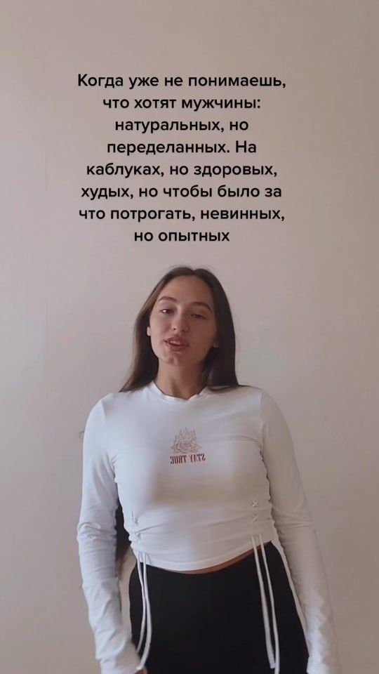 TikTok video thumbnail by mmartykhina