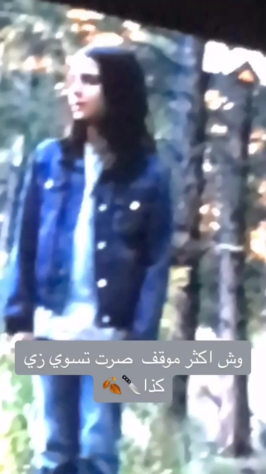 TikTok video thumbnail by d_8_b_9