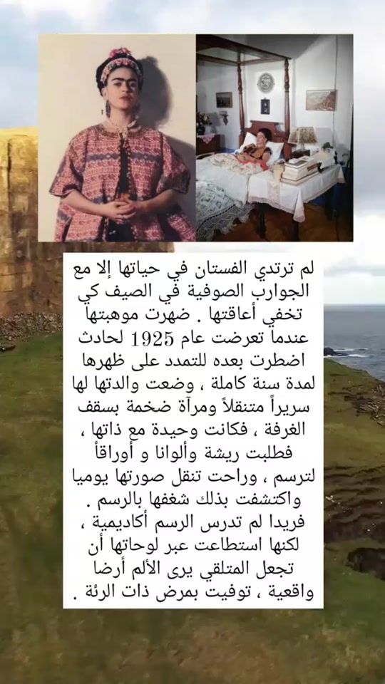 TikTok video thumbnail by t_.oli
