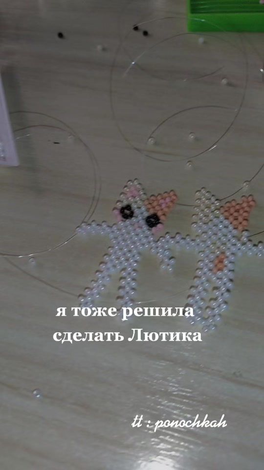 TikTok video thumbnail by ponochkah