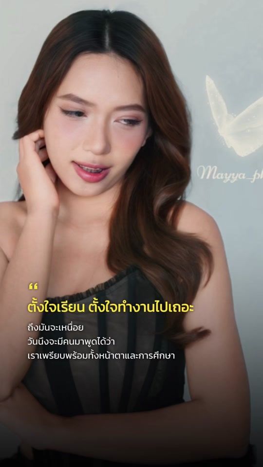 TikTok video thumbnail by mayya_phatcharapron