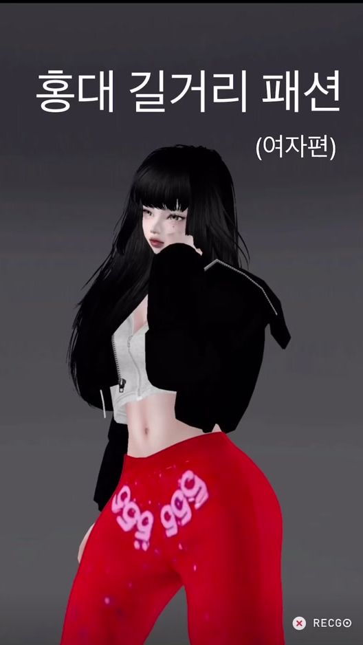 TikTok video thumbnail by name81003