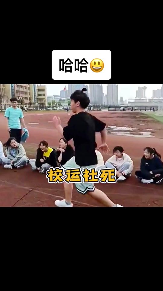 TikTok video thumbnail by eun19950104