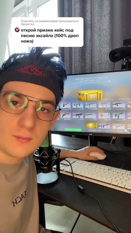 TikTok video thumbnail by evelone1922