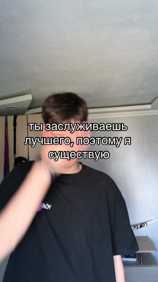 TikTok video thumbnail by inclaus66
