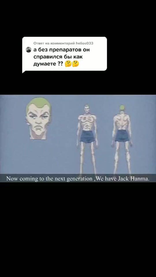 TikTok video thumbnail by biscuit.oliver.bg