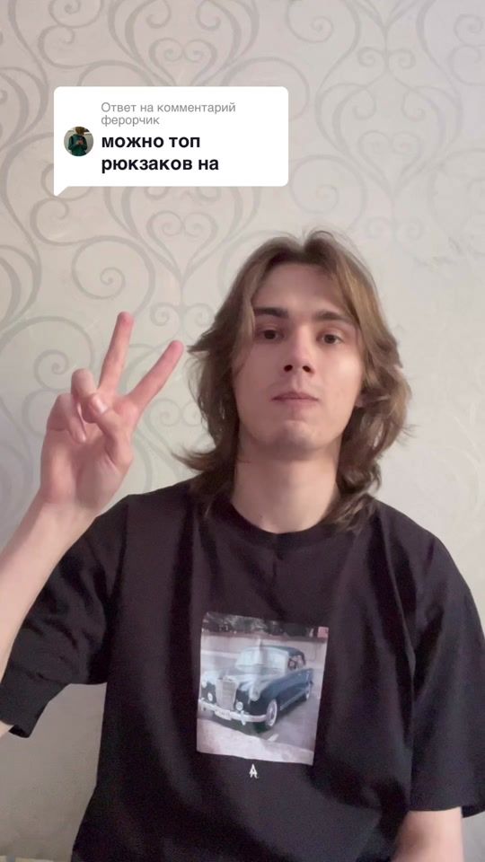 TikTok video thumbnail by streetstas