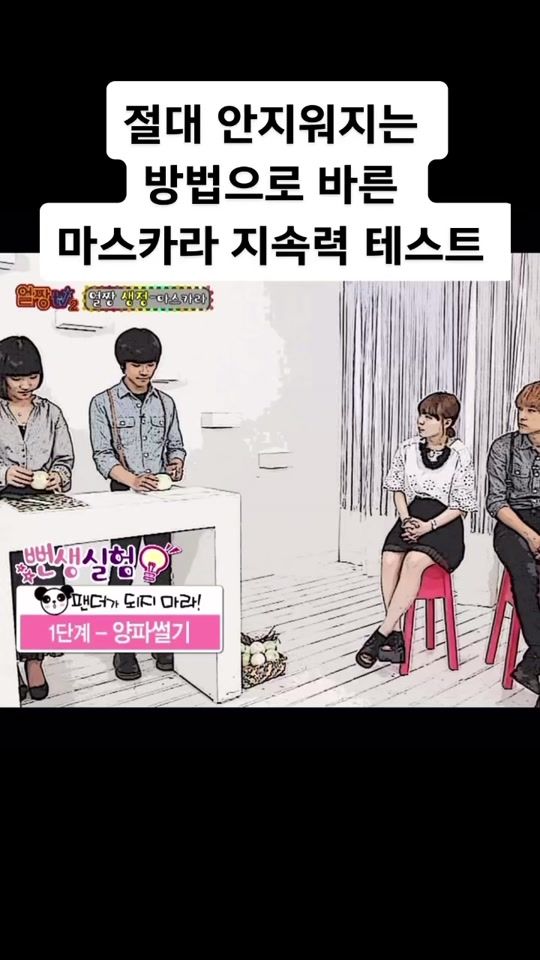 TikTok video thumbnail by hehe0818gd