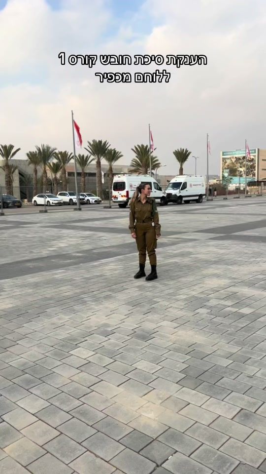 TikTok video thumbnail by evelin_poputko