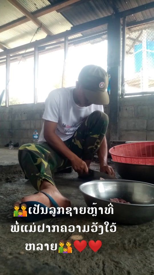 TikTok video thumbnail by deth20028