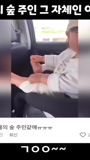 TikTok video thumbnail by asdre40123