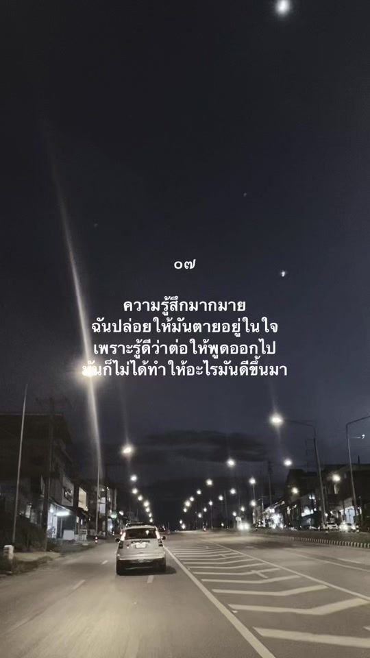 TikTok video thumbnail by 24hrso01